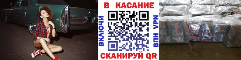 Наркошоп купить Cocaine  Метадон  Гашиш  Каннабис  Мефедрон  Кодеин  А ПВП  Онега