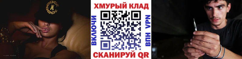 Купить Онега Героин афганец