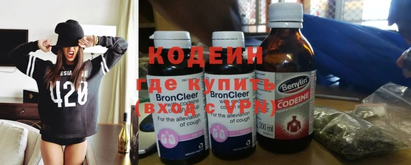 гашишное масло Белоозёрский