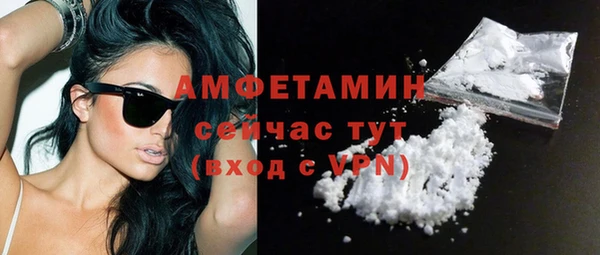 гашишное масло Белоозёрский