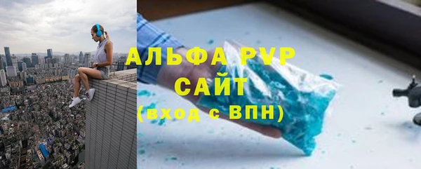 гашишное масло Белоозёрский