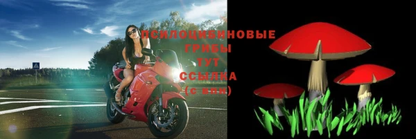 гашишное масло Белоозёрский