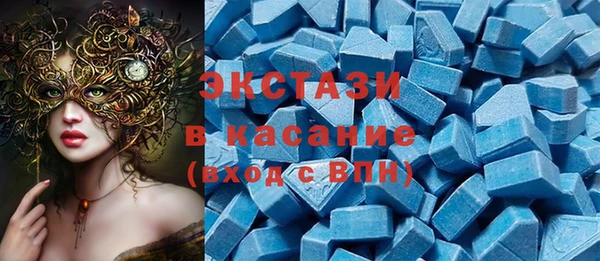 соль курить ск Сосновоборск