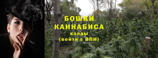 МДМА Беломорск