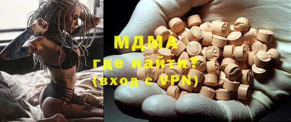 гашишное масло Белоозёрский