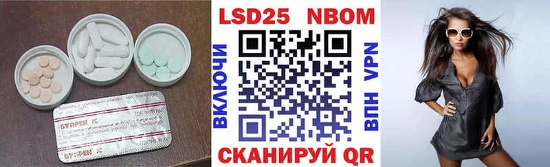 ЛСД экстази ecstasy  Купить  Онега 