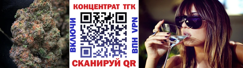 Купить  Онега  ТГК жижа 